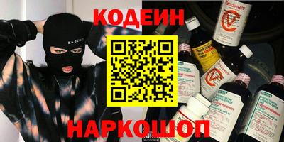 амф Моздок