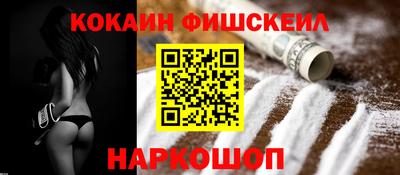 амф Моздок