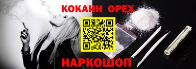амф Моздок
