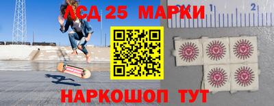 кокаин Можайск
