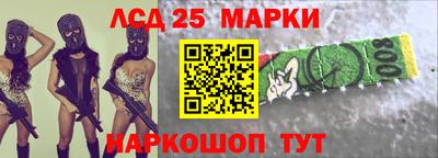 кокаин премиум Можга