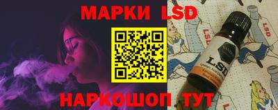 амф Моздок