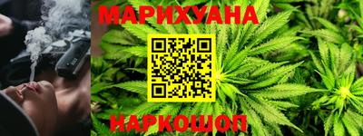 амф Моздок