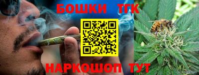 кокаин Можайск