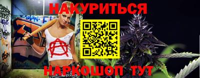 кокаин премиум Можга