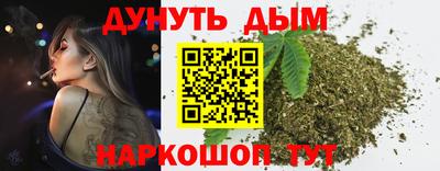 амф Моздок