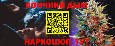 кокаин премиум Можга