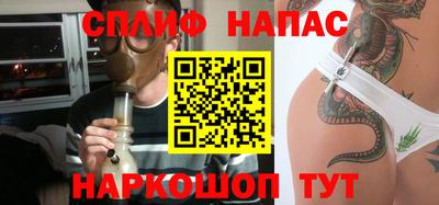 кокаин премиум Можга