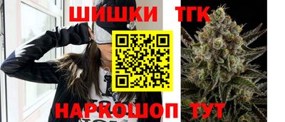 кокаин Можайск
