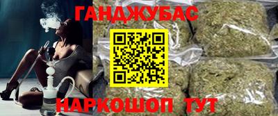 кокаин премиум Можга
