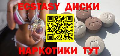 кокаин премиум Можга