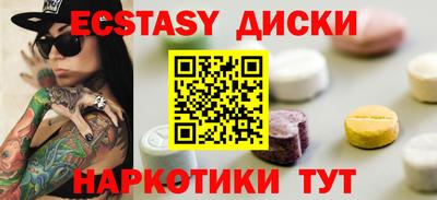 кокаин премиум Можга