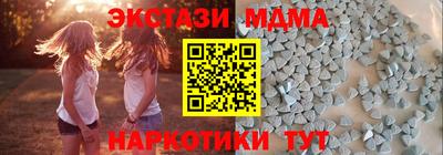 амф Моздок