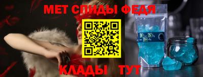 кокаин Можайск