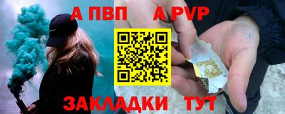 кокаин Можайск