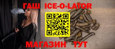 амф Моздок
