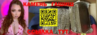 кокаин премиум Можга