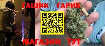 кокаин премиум Можга