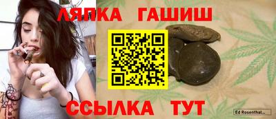кокаин Можайск