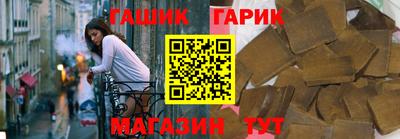 кокаин Можайск