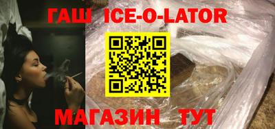 амф Моздок