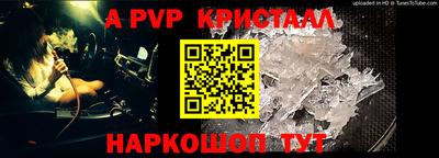 кокаин премиум Можга
