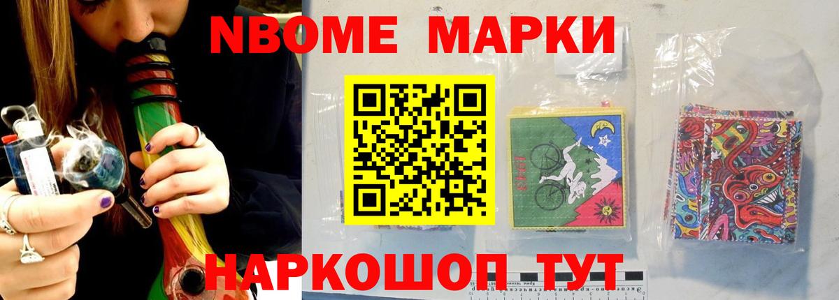LSD-25 экстази ecstasy  LSD-25 экстази ecstasy  ЛСД экстази  Вход с VPN  Шатура 